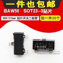 BAW56215 90V 215mA SMD Switching Diode Screen Printing A1W SOT23-3 (20pcs)
