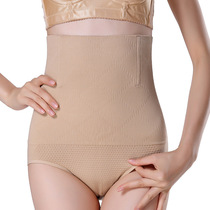 EtiVisa High Waist Postnatal Seamless Close-up Underpants Without Marks-Body Pants Women Triangle Pants Sexy Shorts