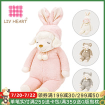 LIWHEART SHEEP doll doll SLEEPING pillow Lamb super soft PLUSH toy SLEEPING doll companion gift girl