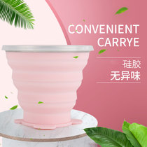Karos silicone folding mouthwash cup Travel business trip portable cup creative tooth cylinder retractable cup with lid