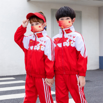 Kindergarten Garden uniforms Fall new Chinese red elementary school uniforms suit Spring and autumn baby class Children acting out of suit