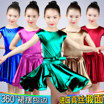 Childrens female Latin dance skirt Childrens girls girls performance short-sleeved competition regulations practice clothes one-piece clothing Summer