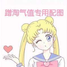 货收到了。以前在淘宝,上买东西都是系统自动好评,基本没认真评价过,不知道浪费多少积分了,现在才知道淘宝评论积分可以涨气值呢,这才知道好评的重要性。这个福利实在太赞了妥妥的每条都来评论下,赚积分,下次还能抵现金用。评论80个字以上,可以得到50个积分!从此我无论买什么东西,都会把这个段话复制粘贴下凑够字数然后再填写商品的评论! 我现在也这样做,但是没注意长没长积分,我也想知道到底是真的还是假的。靠不靠谱?货收到了。以前在淘宝,上买东西都是系统自动好评,基本没认真评价过,不知道浪费多少积分了,现在才知道淘宝评论积分可以涨气值呢,这才知道好评的重要性。这个福利实在太赞了妥妥的每条都来评论下,赚积分,下次还能抵现金用。评论80个字以上,可以得到50个积分!从此我无论买什么东西,都会把这个段话复制粘贴下凑够字数然后再填写商品的评论! 我现在也这样做,但是没注意长没长积分,我也想知道到底是真的还是假的 货收到了。以前在淘宝,上买东西都是系统自动好评,基本没认真评价过,不知道浪费多少积分了,现在才知道淘宝评论积分可以涨气值呢,这才知道好评的重要性。这个福利实在太赞了妥妥的每条都来评论下,赚积分,下次还 货收到了。以前在淘宝,上买东西都是系统自动好评,基本没认真评价过,不知道浪费多少积分了,现在才知道淘宝评论积分可以涨气值呢,这才知道好评的重要性。这个福利实在太赞了妥妥的每条都来评论下,赚积分,下次还能抵现金用。评论80个字以上,可以得到50个积分!从此我无论买什么东西,都会把这个段话复制粘贴下凑够字数然后再填写商品的评论! 我现在也这样做,但是没注意长没长积分,我也想知道到底是真的还是假的。靠不靠谱?货收到了。以前在淘宝,上买东西都是系统自动好评,基本没认真评价过,不知道浪费多少积分了,现在才知道淘宝评论积分可以涨气值呢,这才知道好评的重要性。这个福利实在太赞了妥妥的每条都来评论下,赚积分,下次还能抵现金用。评论80个字以上,可以得到50个积分!从此我无论买什么东西,都会把这个段话复制粘贴下凑够字数然后再填写商品的评论! 我现在也这样做,但是没注意长没长积分,我也想知道到底是真的还是假的 货收到了。以前在淘宝,上买东西都是系统自动好评,基本没认真评价过,不知道浪费多少积分了,现在才知道淘宝评论积分可以涨气值呢,这才知道好评的重要性。这个福利实在太赞了妥妥的每条都来评论下,赚积分,下次还