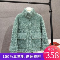 2021 New Cara roll full wool fur coat grain sheep cutting wool one coat short female stand collar