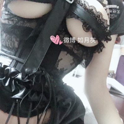 喜欢这套www请不要乱评论哦 不约不勾搭