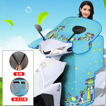 Electric car motorcycle plus plus pocket battery car Anti-light sunscreen Waterproof thin sunscreen cover wind shield is summer