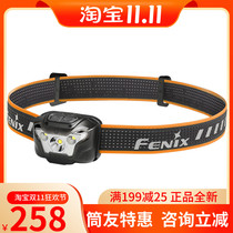 Fenix HL18RT USB charged outdoor sports led headlight bright lithium pool running portable headlight