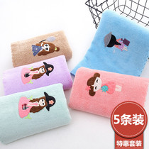 Towelette infant baby newborn kou shui jin children wash household small square than cotton soft water