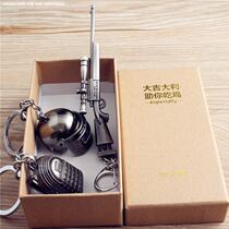 Jedi survival eating chicken small gun gun pendant toy model metal keychain ornaments trumpet awm eating chicken 98k