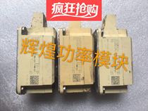 Original assembly SKKT273 SKKT273 16E SKKT250 16E 16E SKKT253 SKKT213 SKKT213 SKKT213 16 16 Non-domestic