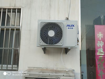 调查心得奥克斯空调质量排名是第几的，口碑怎么样？有人用过吗