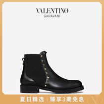 VALENTINO GARAVANI VALENTINO LADIES ROCKSTUD CHELSEA STUDDED BOOTIES