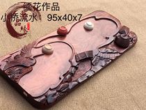 Myanmar Hua Pear Dish Little Bridge Piped Flower Retro Style Chinese Soliwood Kung Fu Little Tea Bed