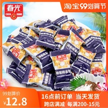 Chunguang special coconut sugar Hainan specialty fruit hard 500g about 100 thick wedding candy snack bulk