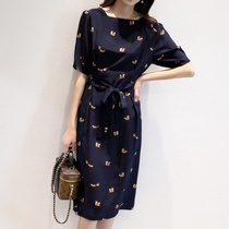 Sandro Svpr's fresh squirrel print does not show dull and just the right temperament and charm in it.