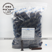 Rebbes LABSEE 10-1005 Plastic Test Tube 10ml Brown Color Tandem Cover Photophobic Tube Round Bottom Centrifugal Tube Sample Tube EP Tube Seed Bottle 2