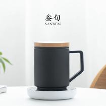 Thirty-year ceramic mug thermostatic coaster with cover filter office tea water separation tea cup heating insulation base
