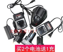 Charging drill electric screwdriver 12V16V16 8V18V25V lithium battery charger Bare metal head