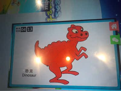 不错，很漂亮不错，很漂亮不错，很漂亮不错，很漂亮不错，很漂亮不错，很漂亮不错，很漂亮不错，很漂亮