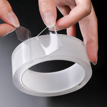 Kens non-trace nano tape tremble sound with magic tape Washable double-sided tape fixed car tissue box