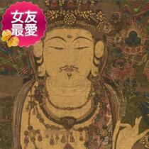 2021 ancient Buddhist objects painted with vertical axis Vanity of BodhisattBodhisattva like art microspray reproduction painting