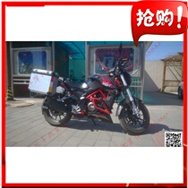 Suitable for Qianjiang Benali BJ250-15 aluminum alloy edge box