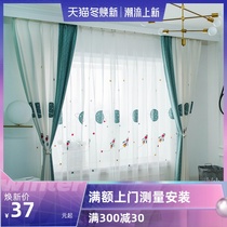 Custom Mediterranean cartoon anime rocket childrens room boy bay window bedroom blackout finished floor-to-ceiling embroidered curtain