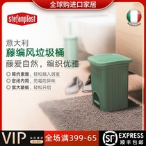 Joe Accommodate Quick Italy Stefan Plast Rattan Chic Pedalling Sorting Bins With Lid Creative Stylish Living Room