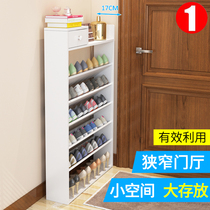 Oblique shoe rack storage home interior beautiful multi-layer large capacity economical simple doorway shelf