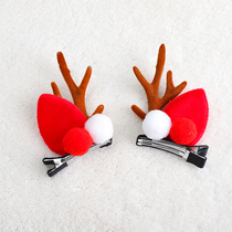 Huachi Christmas decorations for adults and children dress up headband Santa snowman antlers and other headband gifts