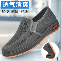 Spring Autumn New Products Old Beijing Cloth Shoes Mens Shoes Flying Weavers Casual Single Shoes Beef Tendon Bottom Non-slip Soft Bottom Cloth Shoes in Old Age