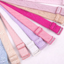 1 5cm candy-colored stretch fabric printing underwear jacquard double shoulder straps anti-slip bra strap width accessories