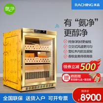 Meijing raking MON800A intelligent horizontal line solid wood constant temperature and humidity cigar cabinet moisturizing cabinet