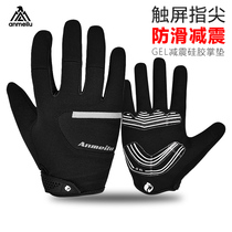 Anmeilu touch screen spring and autumn riding gloves full finger mountain bike windproof warm gloves long finger riding equipment