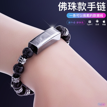 Creative Super Fast Charge Flasher Bracelet Bracelet Portable Data Wire Mesh Redburst Charging Line Applicable iPhone x Apple 7 6Plus mobile phone 5s Android type-c personality ma