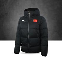 Anta national team flag short down jacket womens national uniform insulation technology thickened hooded jacket 46943103