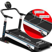 Treadmill mechanical treadmill walker equipment exercise gym