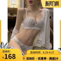 French underwear womens small bra gathered breasts anti-sagging bra thin summer strapless bra set