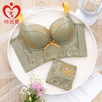 Adjusted underwear female bra polymer bra and podial breast uptake uptake downhall brand counter