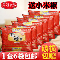 Baoding Tianyu spicy bittern 300ml * 6 bags Shanghai specialty spicy fragrant marinated chicken feet Mao Bean
