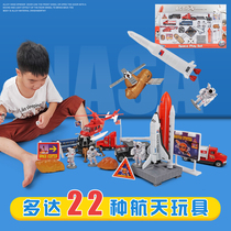 Rocket model spaceship astronaut moon landing satellite space shuttle toy childrens alloy toy car set