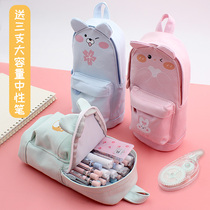 School Bag Pen Bag Large Capacity Elementary School Students High School Students High School College Students Cute Boys Girls Stationery Brief Creative Canvas Lead Pencil Case Girl Hearts Korean Version Day Family of Vertical Net Red