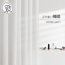 Three thousand gold chiffon curtain curtain curtain floating window hanging semi-shading balcony yarn transparent transparent transparent transparent transparent transparent satin screen window New
