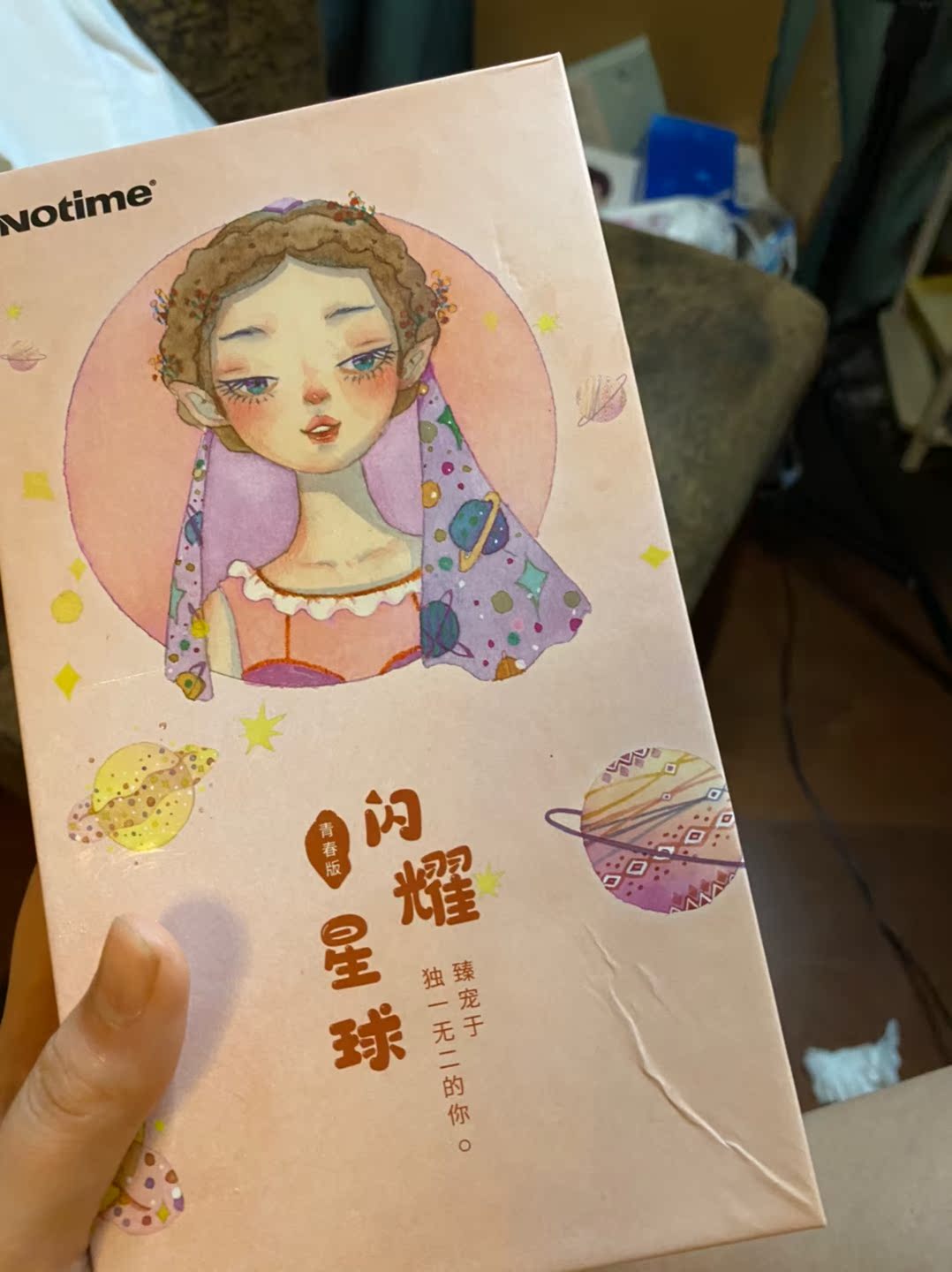 爆料notime美容仪怎么样？一个月以后开始后悔吗