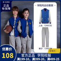 Eaton Gide Primary and Secondary School Uniform College Boys and Girls Baseball Uniform Suit Spring and Autumn Sportswear Sweater Sweatpants