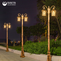 Fengming courtyard lights European high pole lights outdoor waterproof garden villa garden outdoor landscape street lights