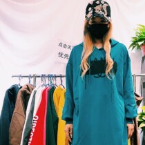 Gush with long sweatshirt ~ multi-color optional both of all sizes