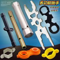 Bathroom wrench multifunctional universal pipe pliers drain faucet hose hexagon socket installation and disassembly tool move