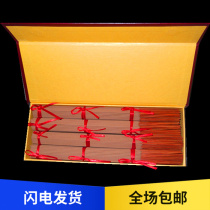 Tidal Light Old Mountain sandalwood Sandalwood Sign Fine Aroma short incense Home Indoor Gift for the Treasure God Guanyins Slight Smoke Sentiment