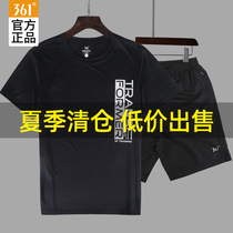 361 sports suit mens short sleeve fitness running suit summer breathable T-shirt shorts 361 Degree casual two-piece set
